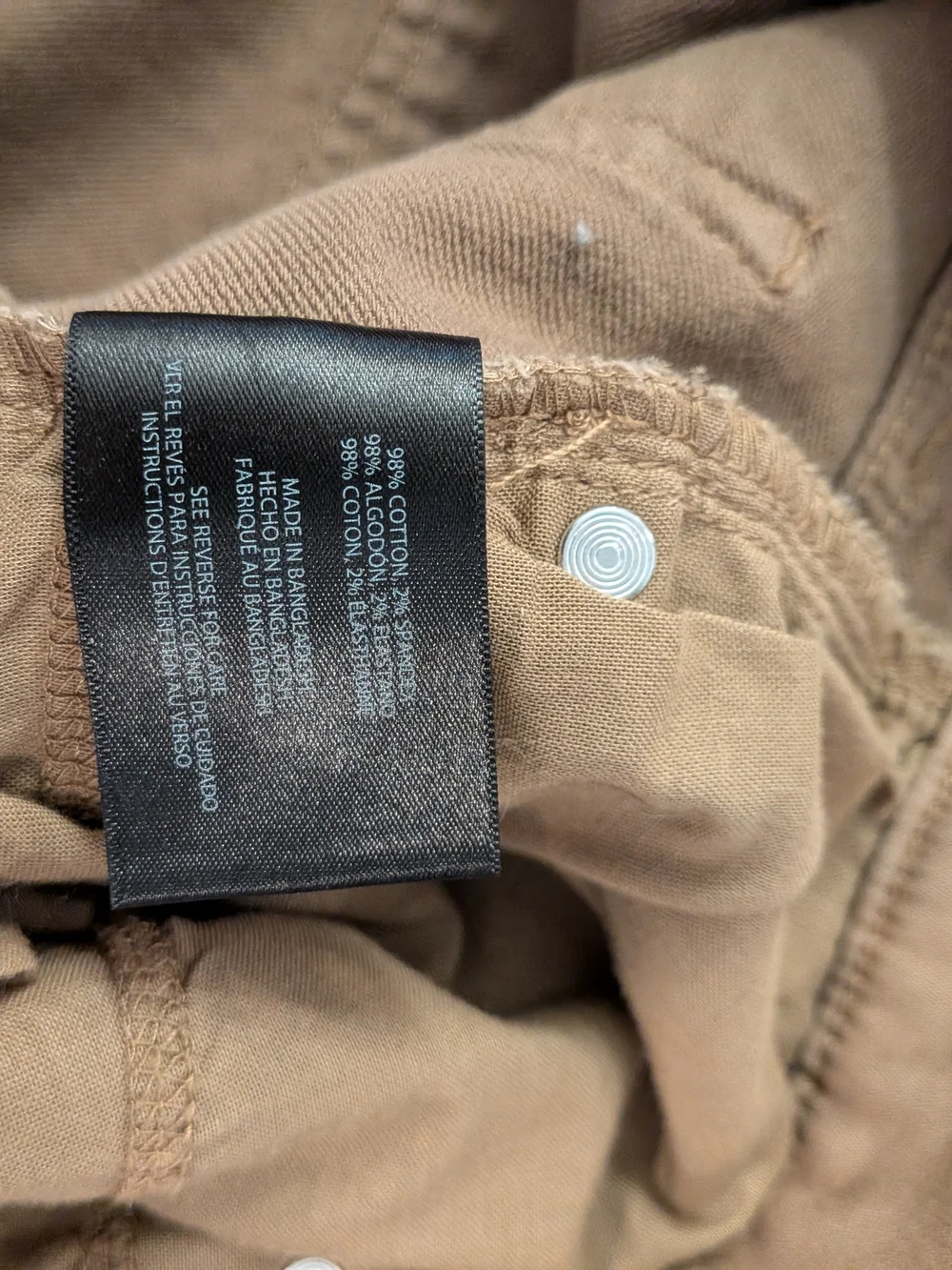 Banana Republic Beige/Tan Women's Jeans